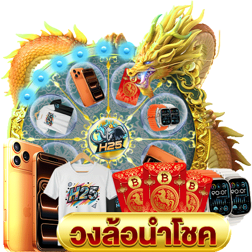 เครดิต ฟรี ฝาก 1 บาท ได้ 50: โอกาสทำกำไรที่ไม่ควรพลาด